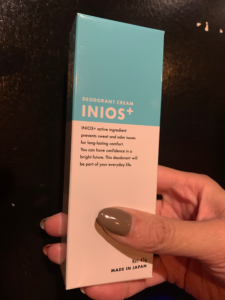 INIOSplus_IMG2